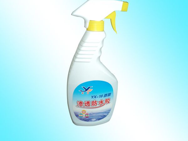 滲透防水膠（環(huán)保、高效、新型）